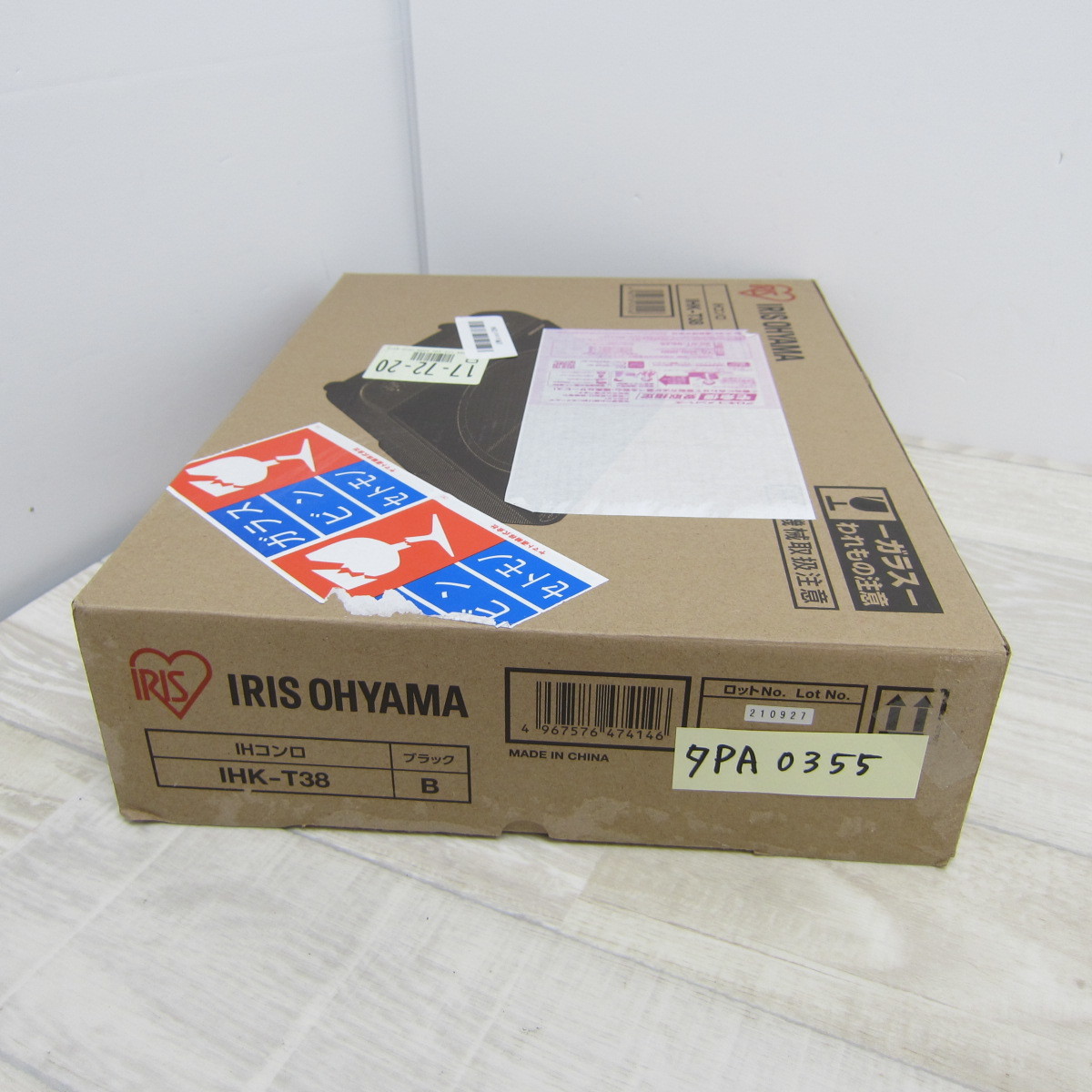 PA01355【ほぼ未使用】アイリスオーヤマ IHコンロ IHクッキングヒーター 1000W 卓上 デザイン IHK-T38-B ブラック