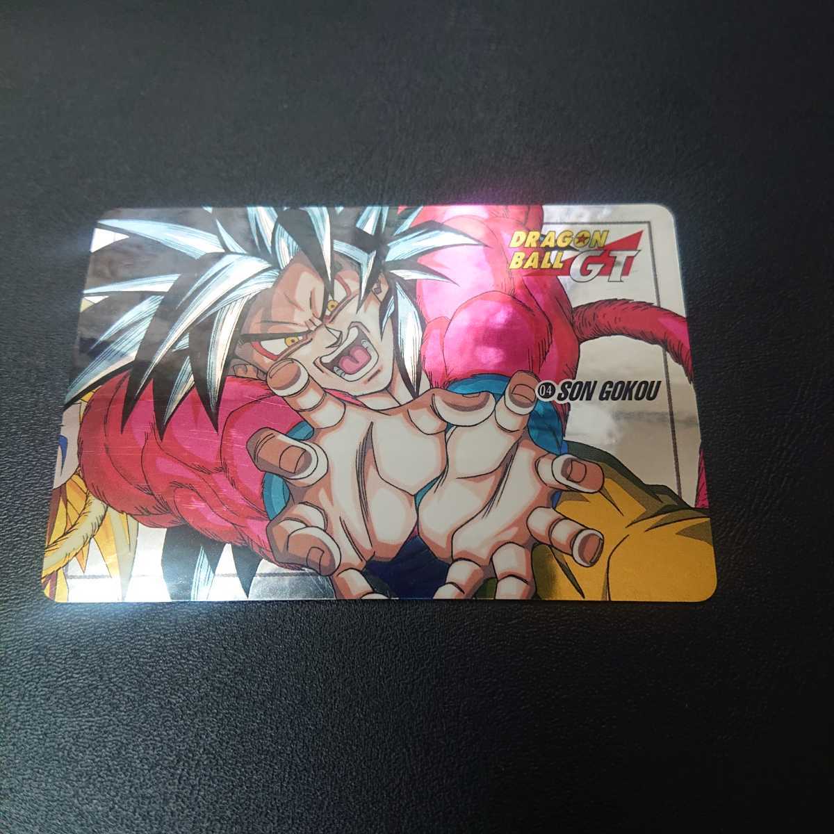 爆買い好評】 ヤフオク! - 完未剥がし品 ドラゴンボールGT カードダス