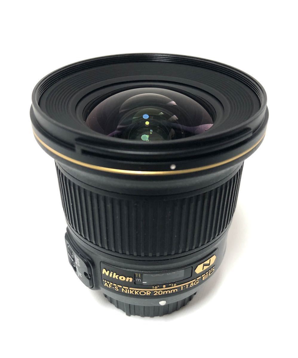 高品質】 Nikon AF-S NIKKOR 20mm F1.8G ED greencommerce.com.ec