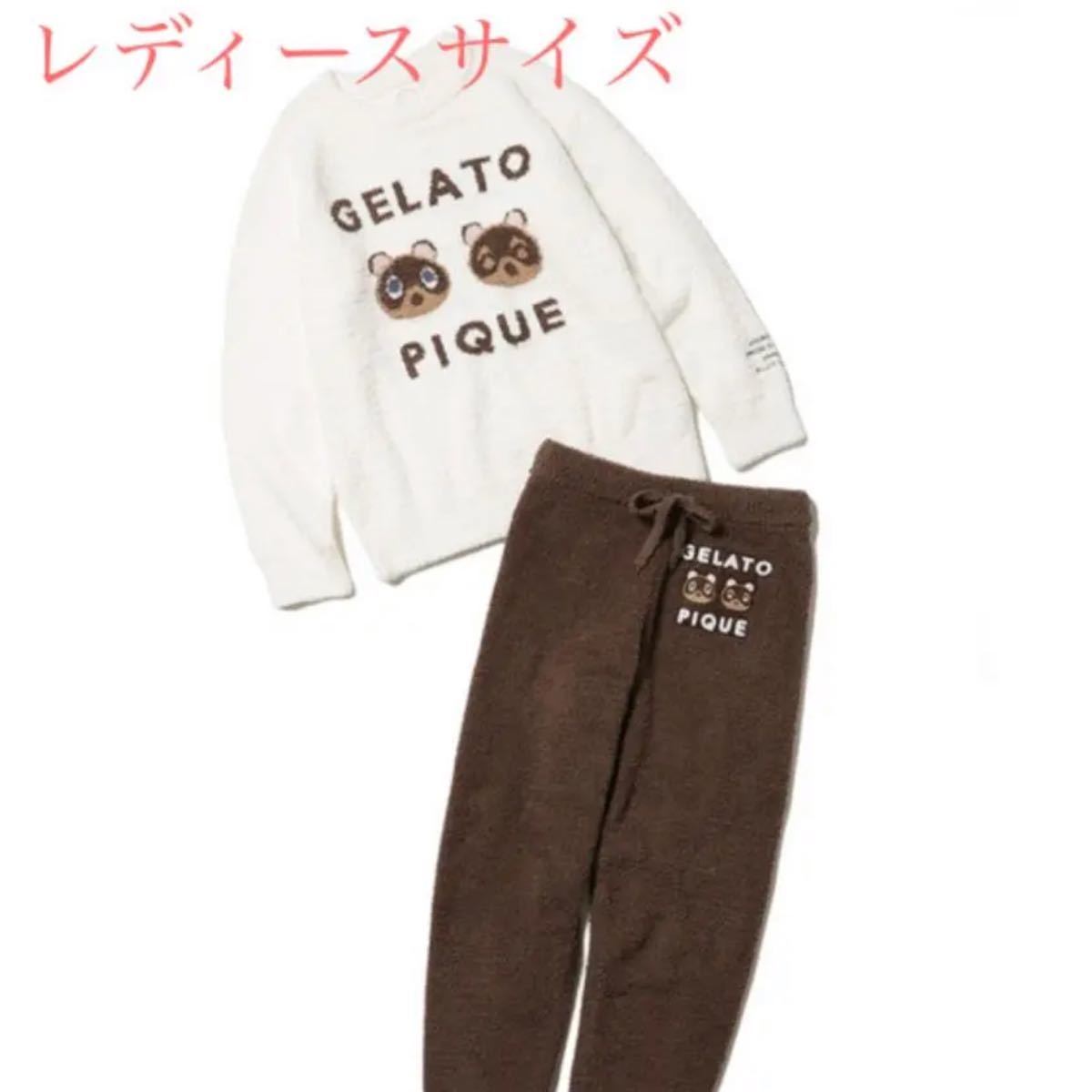 どうぶつの森 meets GELATO PIQUE ジェラートピケ あつ森 つぶまめ