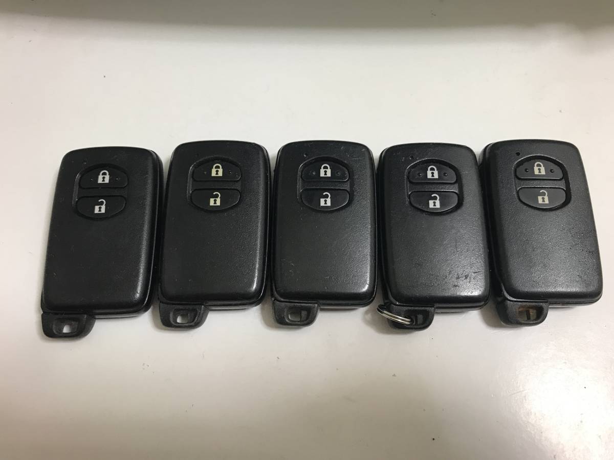 宅配便配送 トヨタプリウスZVW アクアNHP10など純正スマートキー8個