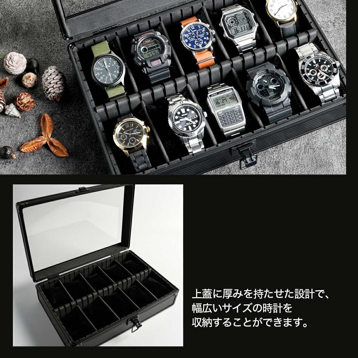 【訳あり】アルミ ブラック 時計ケース 10本 収納 ケース 腕時計 腕時計ボックス ディスプレイ メンズ レディース_画像5