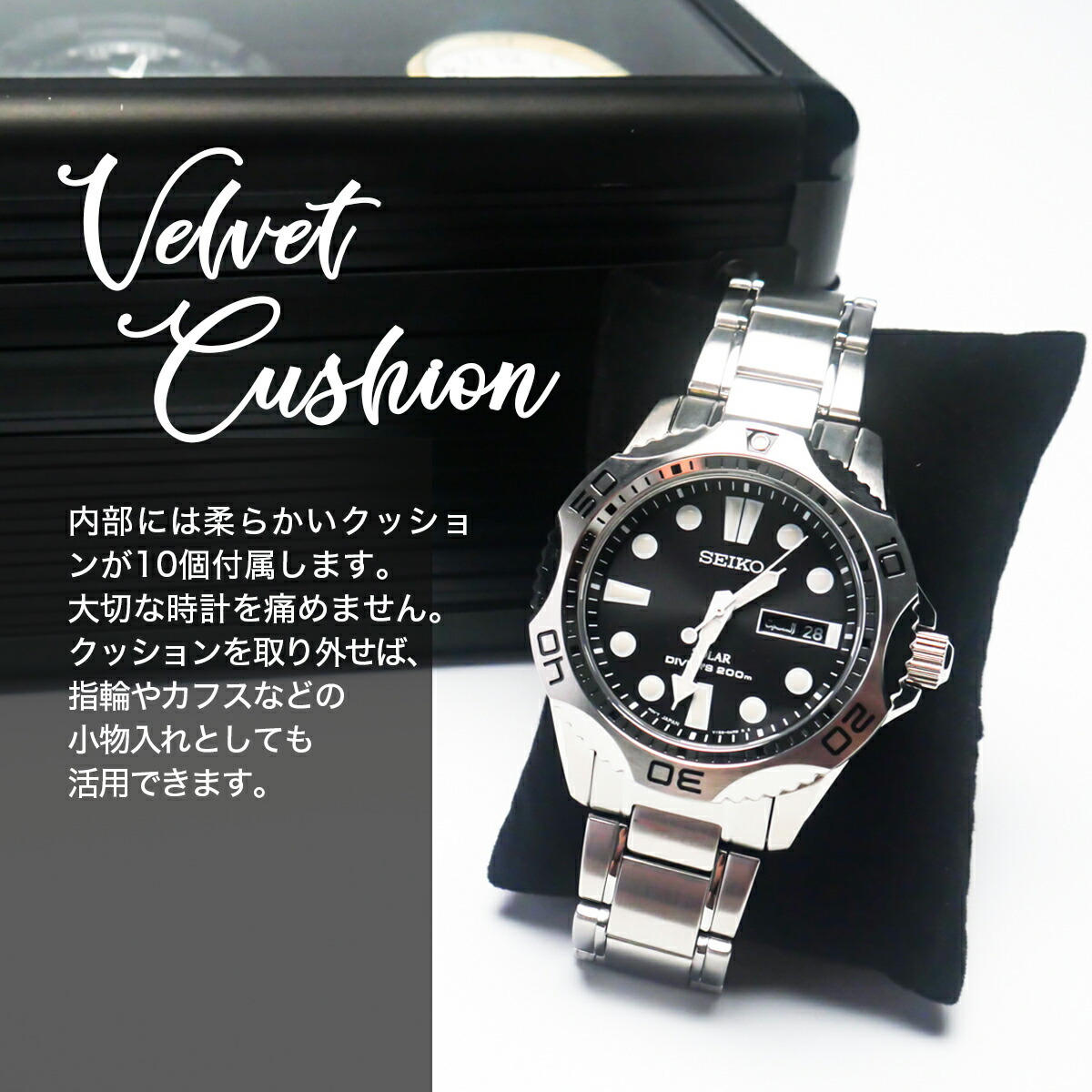 【訳あり】アルミ ブラック 時計ケース 10本 収納 ケース 腕時計 腕時計ボックス ディスプレイ メンズ レディース_画像6