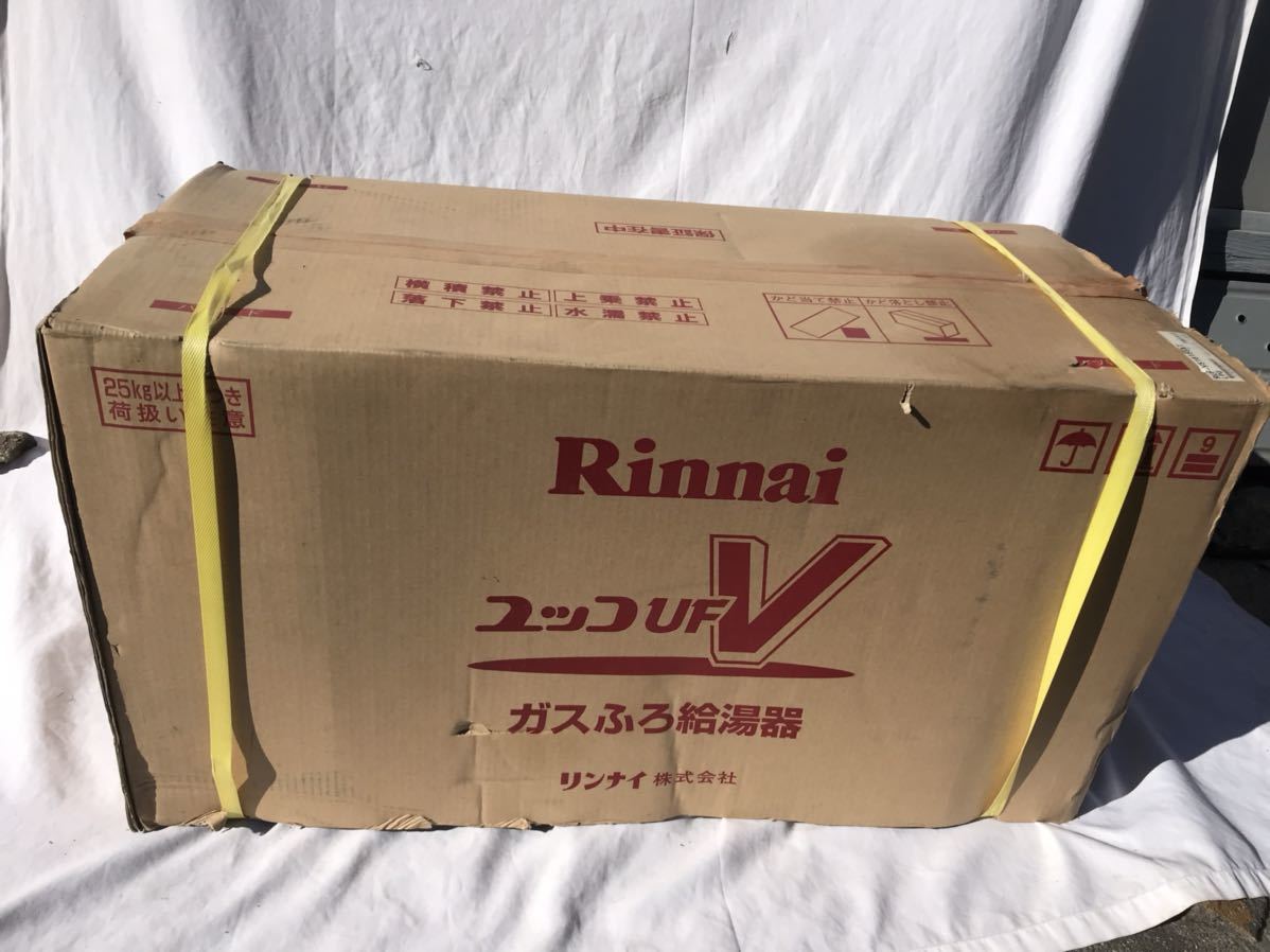 Yahoo!オークション - リンナイ ユッコUF16 ガスふろ給湯器 Yahoo!オークション - リンナイ ユッコUF16 ガスふろ給湯器
