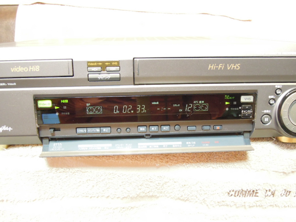 SONY　HI8　VHSビデオデッキ WV-H4 動作美品_画像4