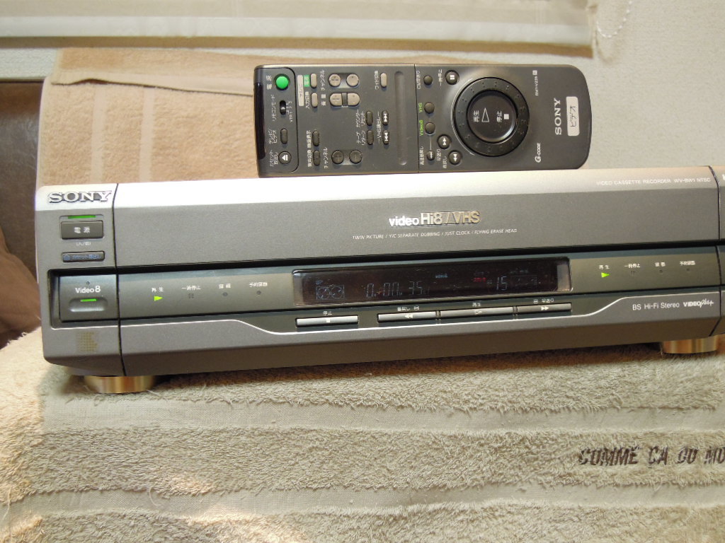 SONY HI8 VHSビデオデッキ WV-BW1 動作美品 www.gastech.com.tr