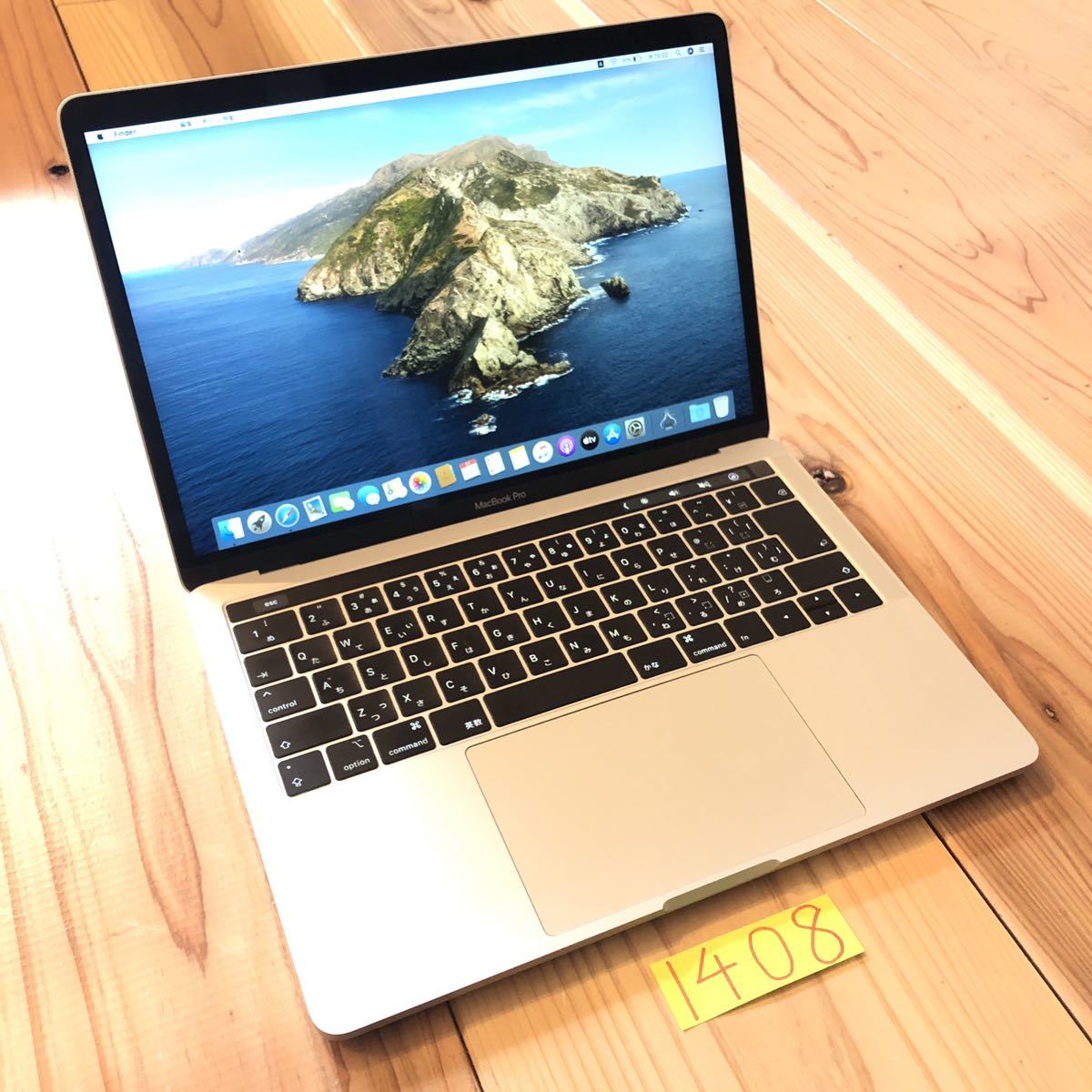 MacBook pro 13インチ 2018 メモリ16GB www.visitafyon.org