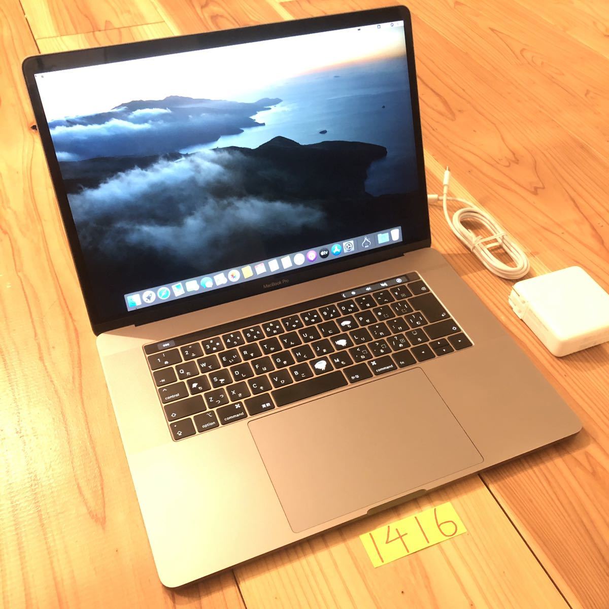 まとめ買い030 MacBook pro 15インチ 2018 メモリ32GB 山葡萄鞄M1点 
