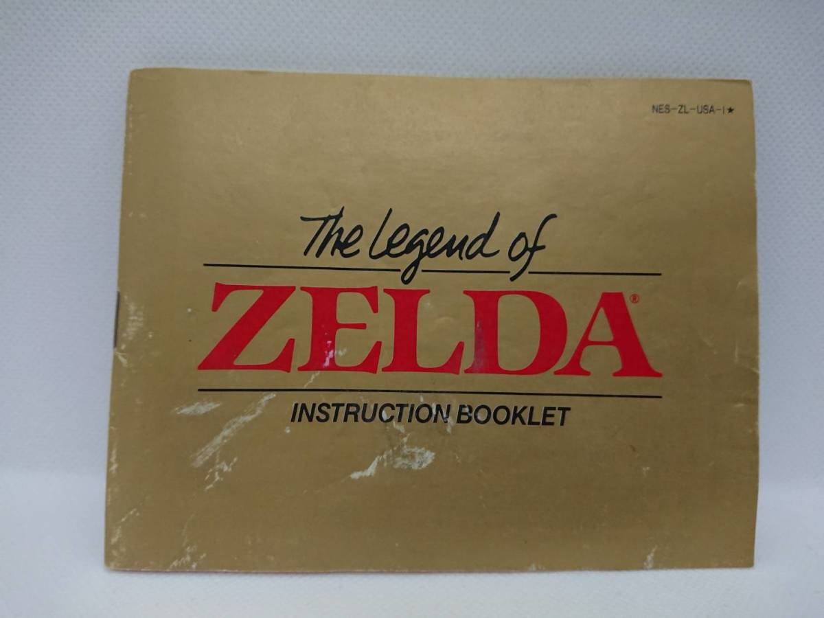 ゼルダの伝説　英語版（北米）　正規品　The Legend of ZELDA NES _画像5
