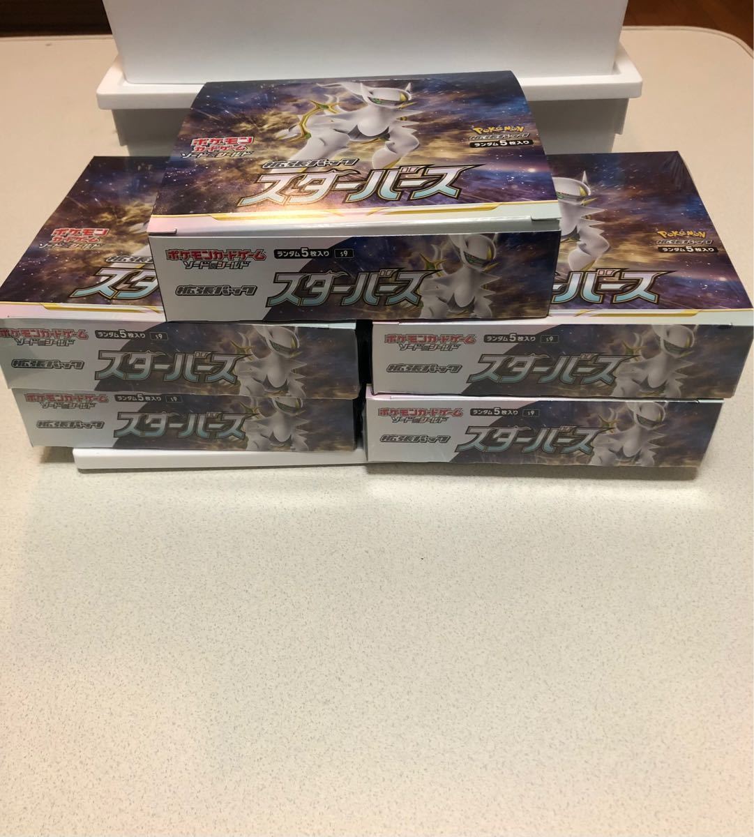 ポケモンカード スターバース 5BOX シュリンク付き｜Yahoo!フリマ（旧