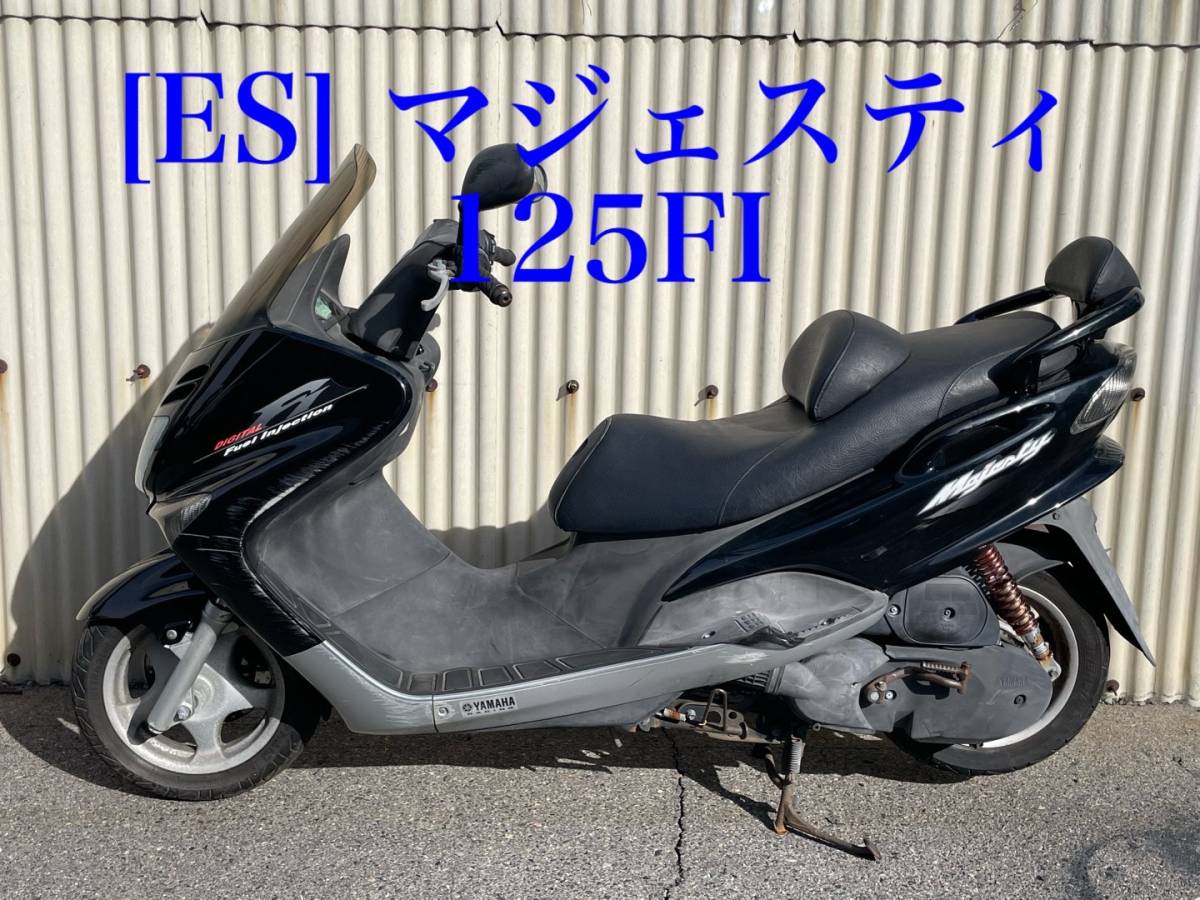 ヤマハ フェザー125F1 | www.ibg-global.com