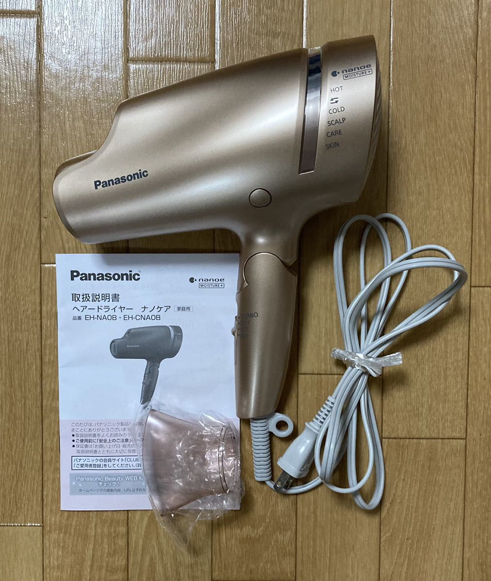 Panasonic ヘアードライヤーナノケア ピンクゴールド 6ヶ月使用 EH