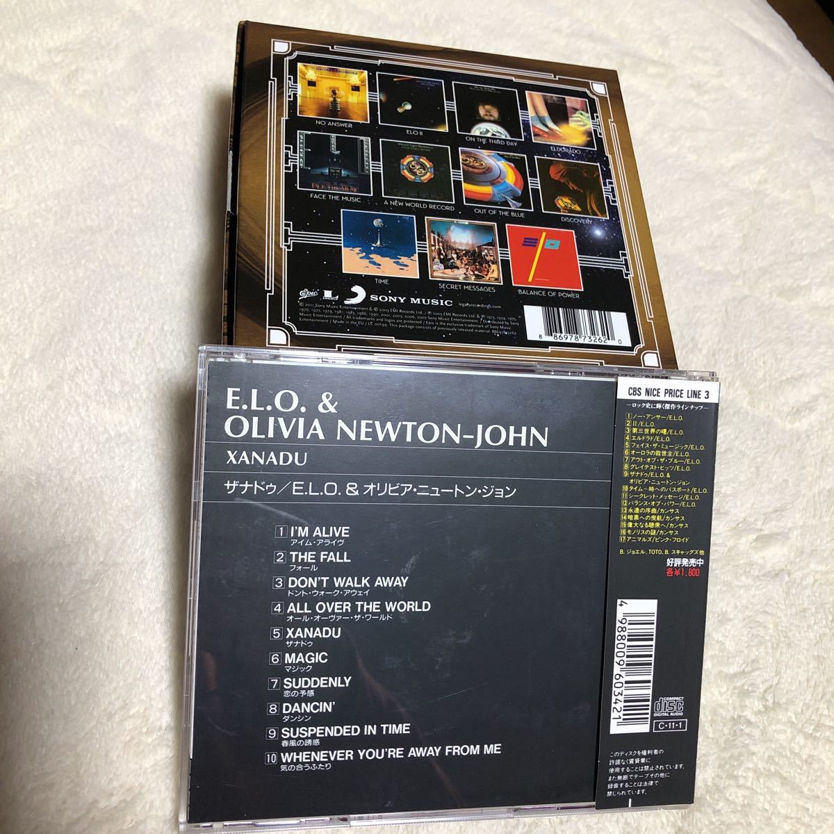 E.L.O. Electric Light Orchestra Classic Albums Collection BOX CD ＆ザナドゥ(ELO&オリビア・ニュートン・ジョン）のセット！_画像2