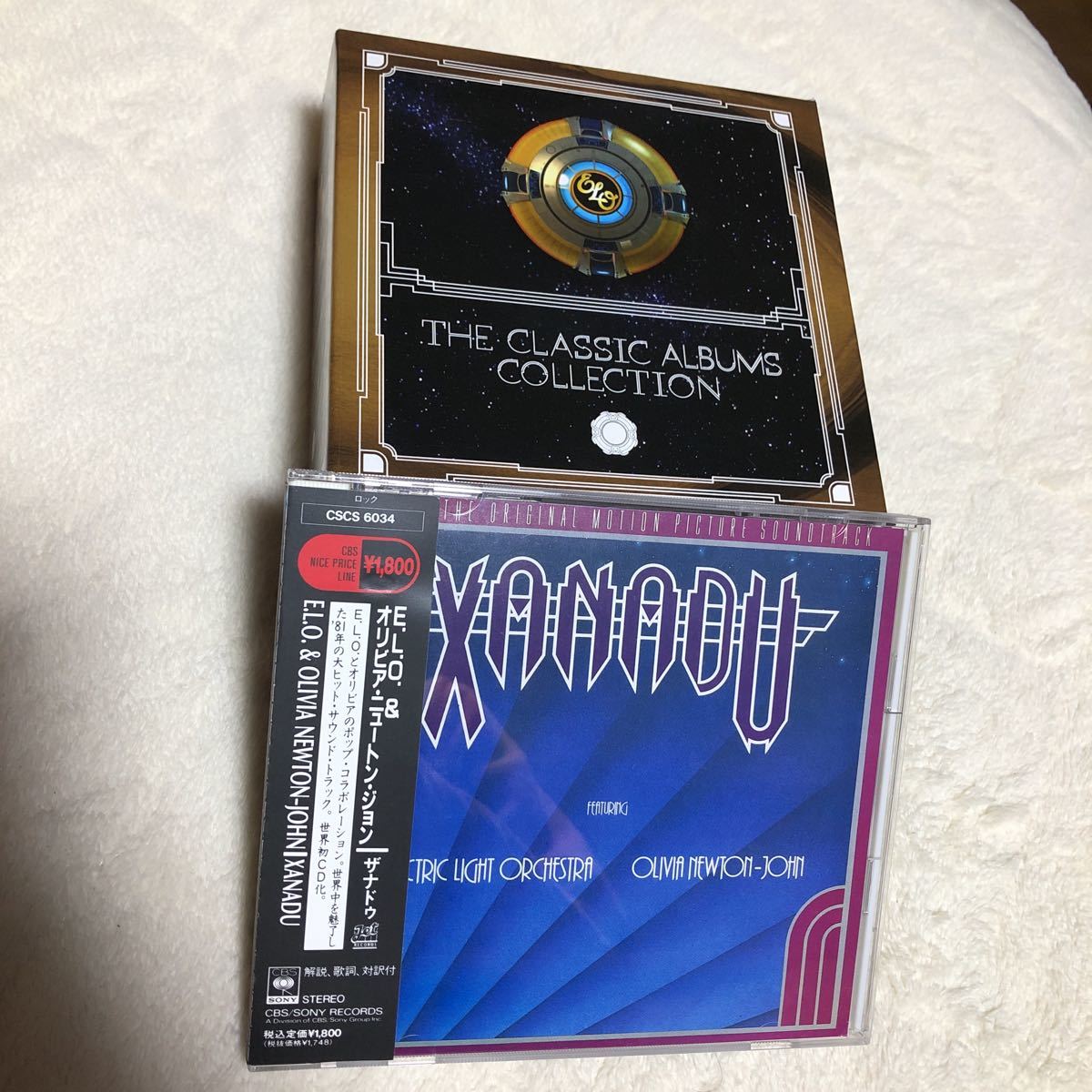 E.L.O. Electric Light Orchestra Classic Albums Collection BOX CD ＆ザナドゥ(ELO&オリビア・ニュートン・ジョン）のセット！_画像1