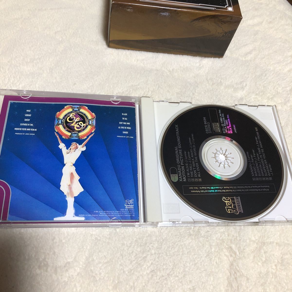 E.L.O. Electric Light Orchestra Classic Albums Collection BOX CD ＆ザナドゥ(ELO&オリビア・ニュートン・ジョン）のセット！_画像4