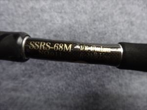 即決有】ソニックスピード オリジナルロッド タイプ3 68M 即決有】ソニックスピード オリジナルロッド タイプ3 68M