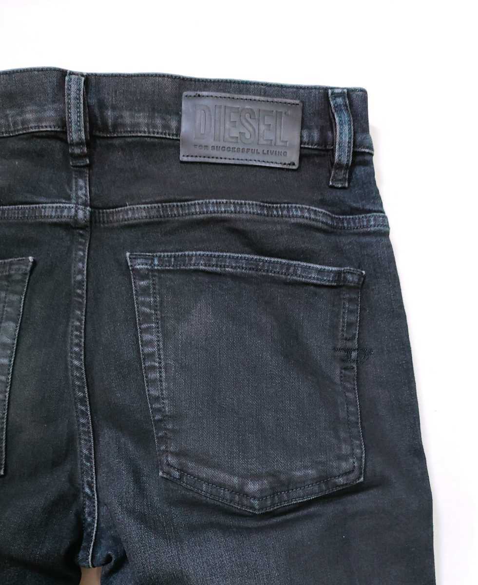 SALE/101%OFF】 DIESEL D-AMNY W28 L30 ディーゼルスキニーデニム tdh