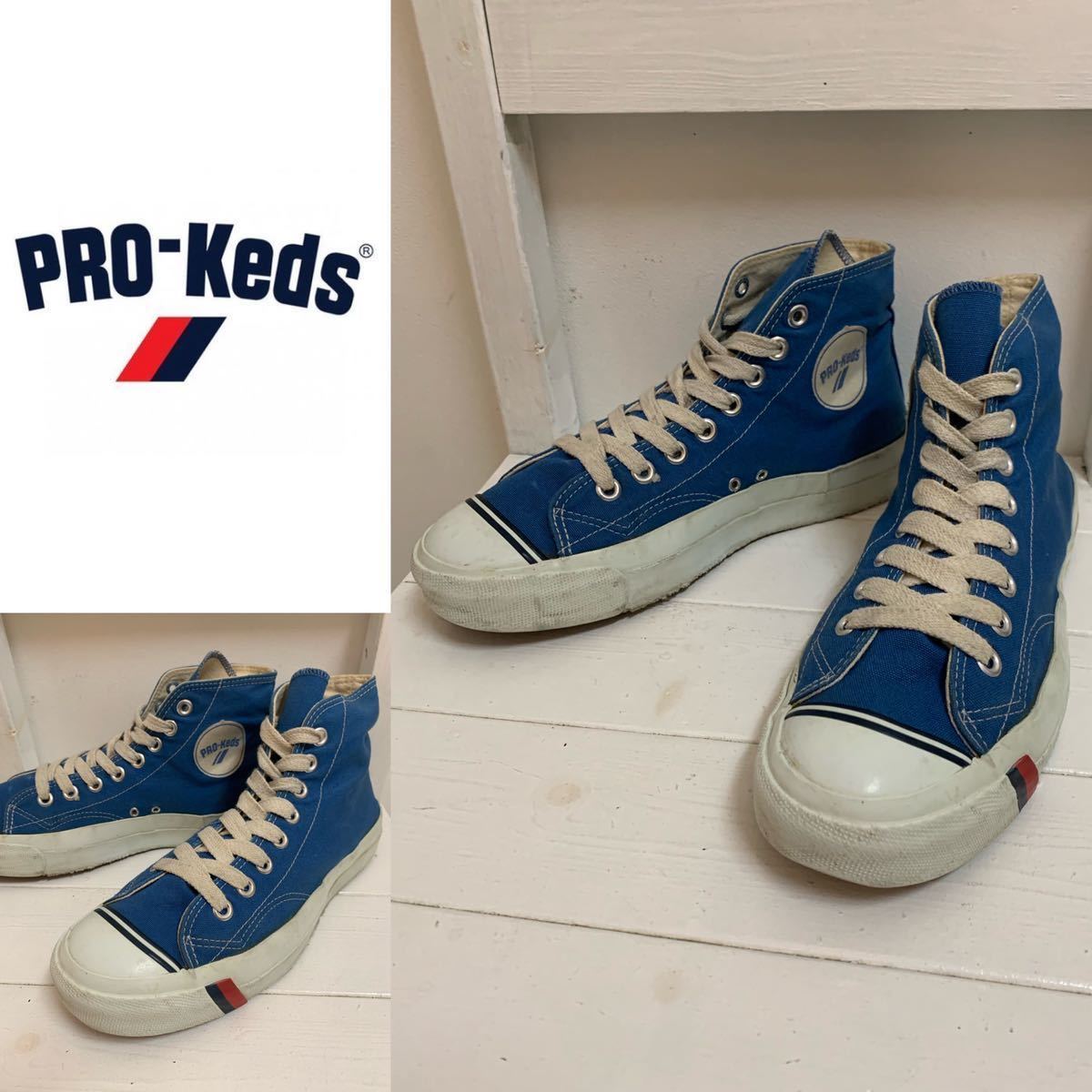 Yahoo!オークション - PRO-Keds VINTAGE プロケッズ Yahoo!オークション - PRO-Keds VINTAGE プロケッズ