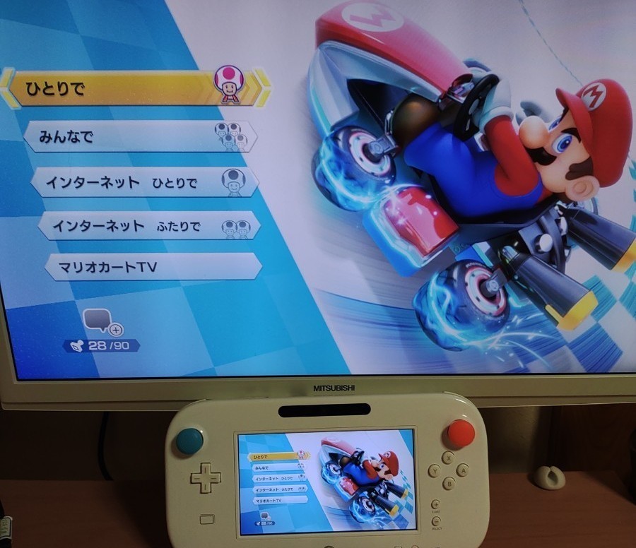 WUP-S-WAGH　WiiU すぐに遊べるマリオカート8　同梱版