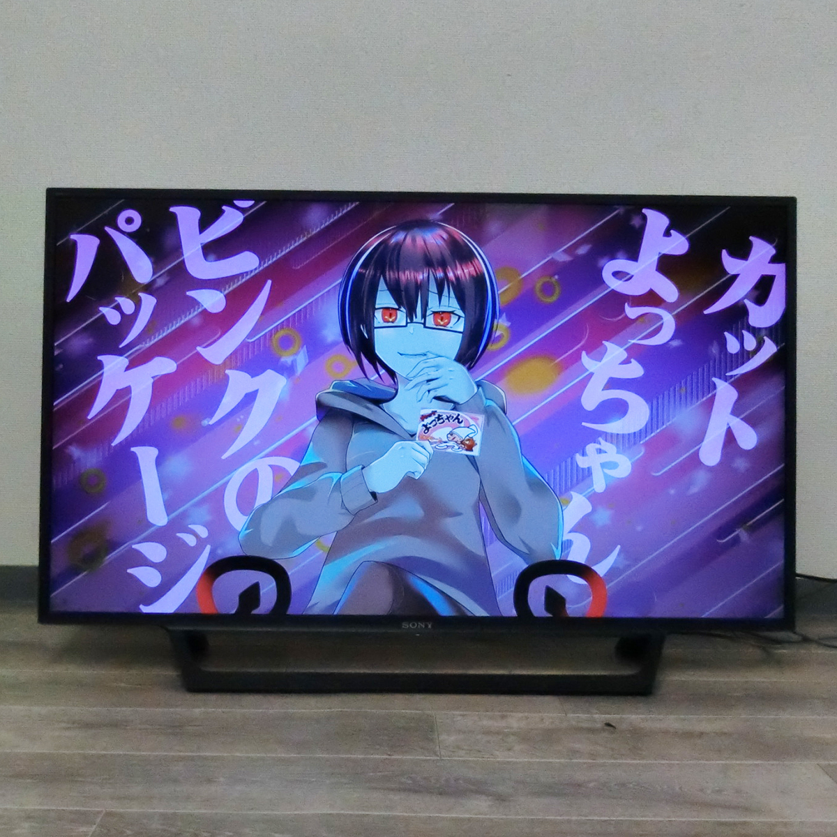 1円 1スタ SONY ソニー BRAVIA KJ-43W730E 液晶テレビ 43型 ブラビア YouTube/ネットフリックス 対応 菊MZ_画像1