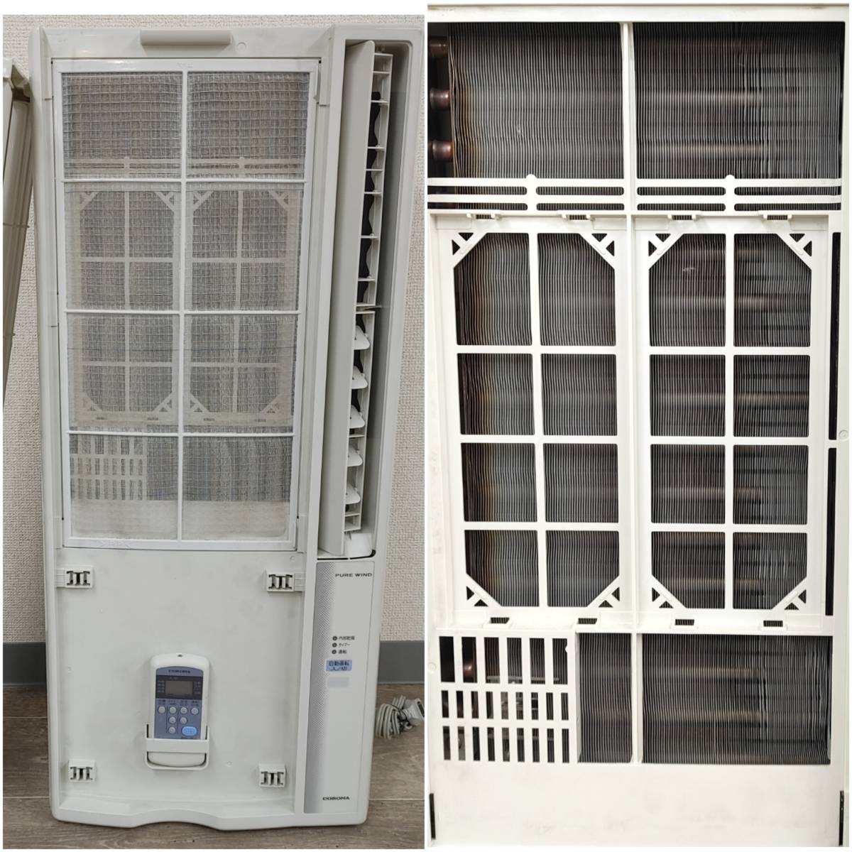 即購入禁止 コロナ ウインドウエアコン cw-167r Yahoo!オークション - CORONA コロナ 窓用エアコン CW-167R 4~6