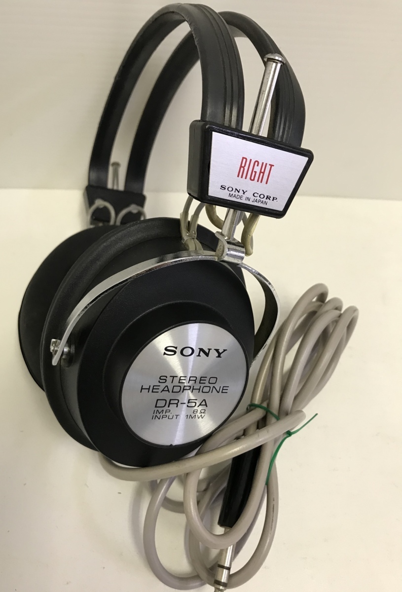 Yahoo!オークション - 昭和レトロ ソニー ヘッドホン SONY Yahoo!オークション - 昭和レトロ ソニー ヘッドホン SONY