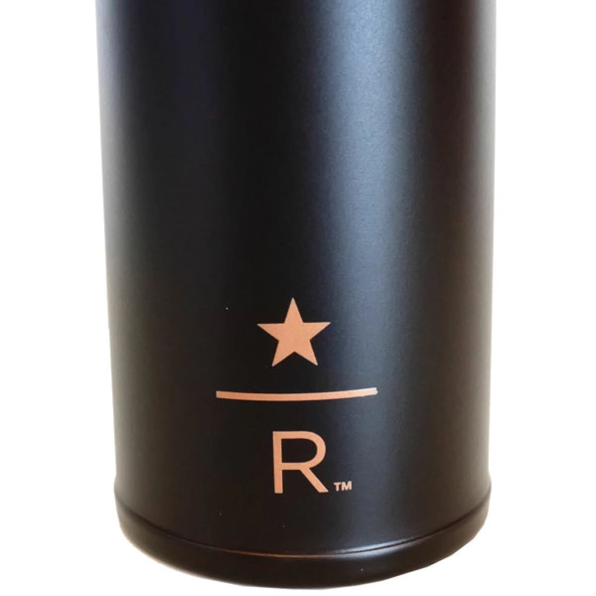 THERMOS サーモス 真空断熱 超軽量 リザーブ スタバ スターバックス SS
