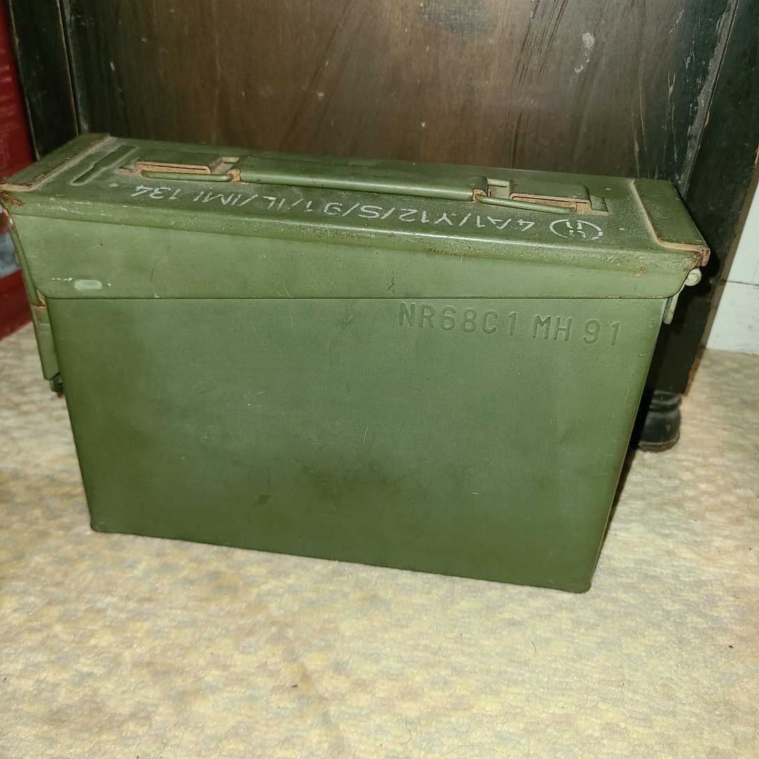 注文後の変更キャンセル返品 希少米軍放出ミリタリーボックス