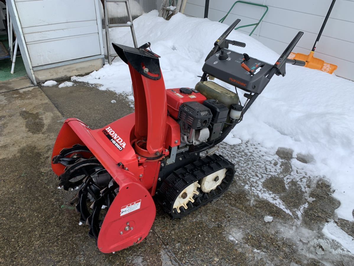 新品登場 ホンダ除雪機用 クローラー キャタピラ 1本 SB690 SB665※要サイズ確認 fucoa.cl 新品登場 ホンダ除雪機用 クローラー キャタピラ 1本 SB690 SB665※要サイズ確認 fucoa.cl