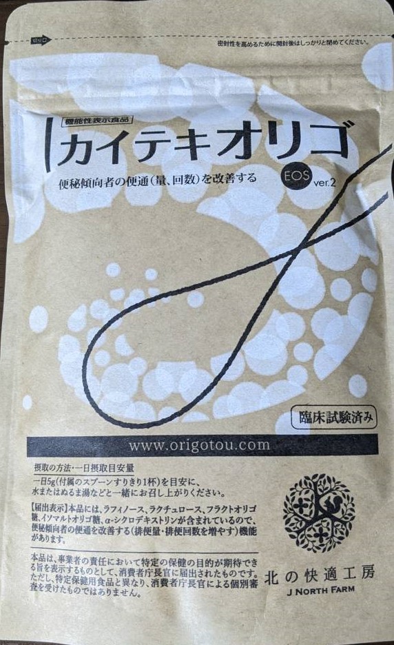 北の快適工房 カイテキオリゴ 150g スプーン付 AmfXT1aqYl ...