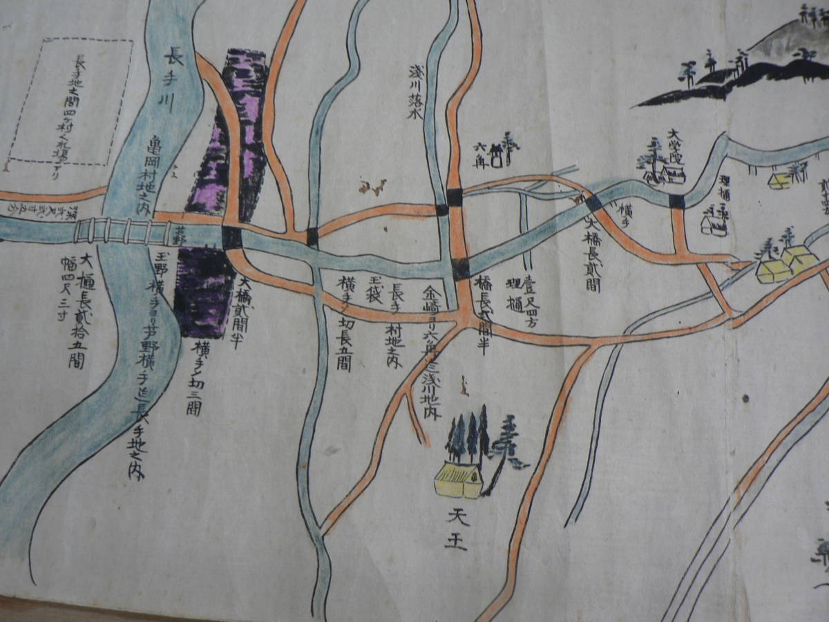 s 戦前 地図 文化年間 四ヶ村堰絵図/山形県 米沢市 高畠町 羽 s 戦前 地図 文化年間 四ヶ村堰絵図/山形県 米沢市 高畠町 羽