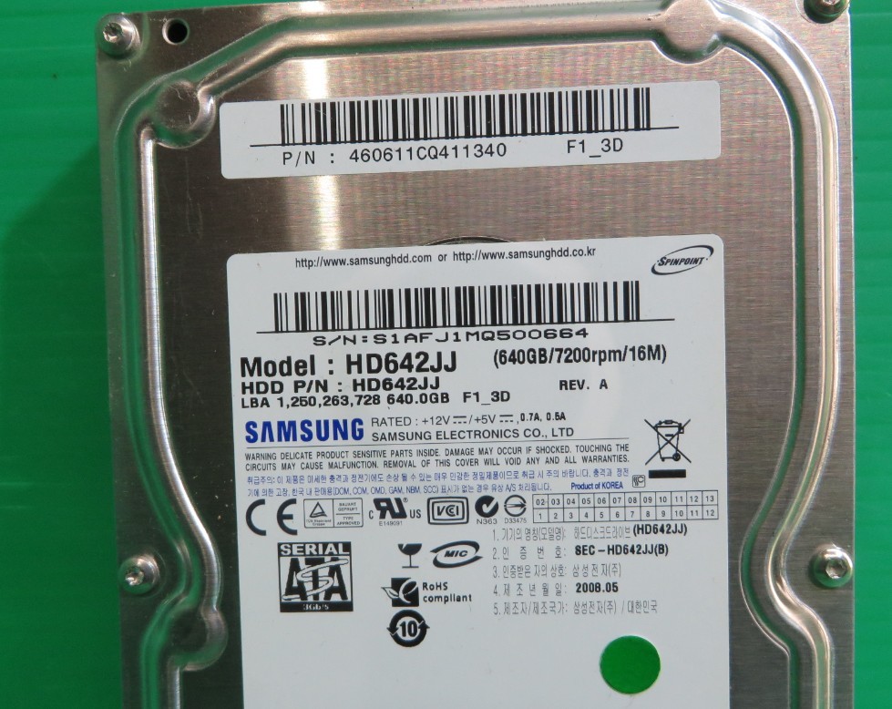 SAMSUNG 640GB HD642JJ SATA 中古 ハードディスク | caes.com.ar