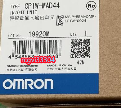 新品 OMRON/オムロン CP1W-MAD44 アナログ 入出力 ユニット 保証6ヶ月
