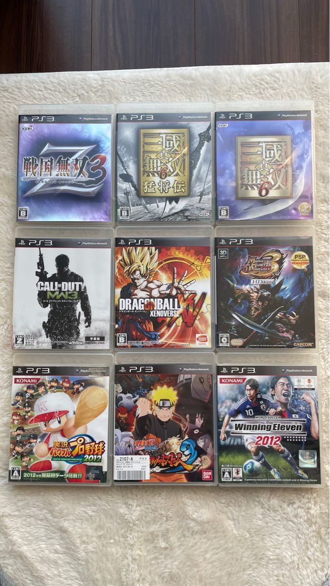 PS3 ソフト 9本セット