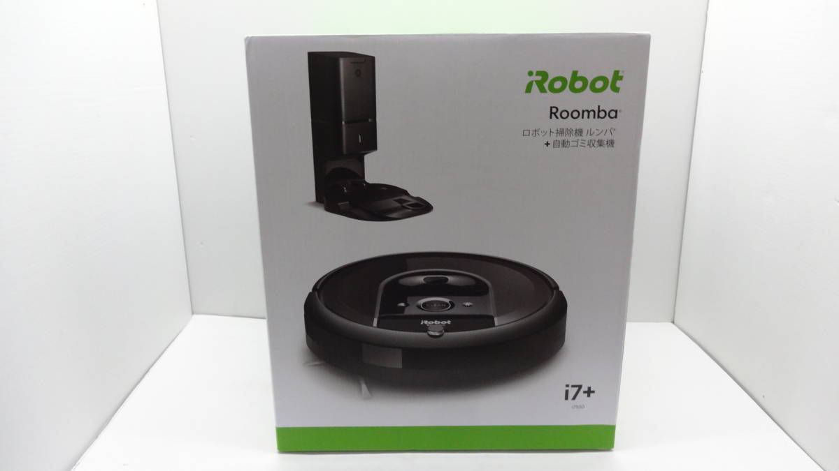 オリジナルブランド  全自動掃除機 アイロボット i7+ ルンバ IROBOT 掃除機