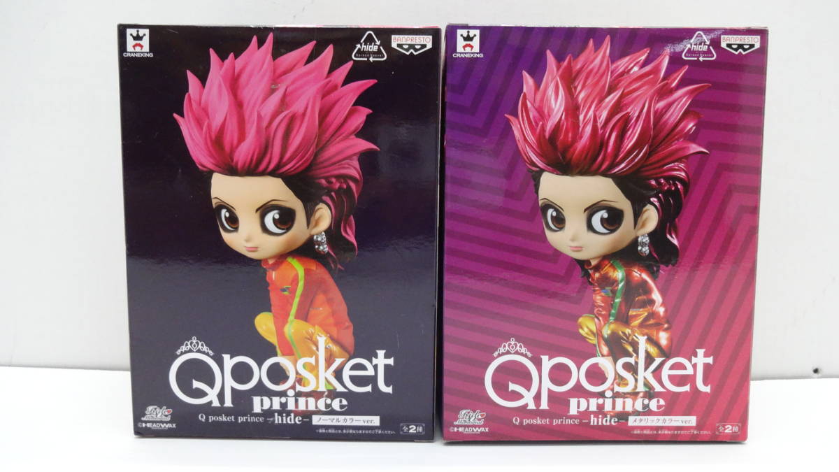 特価】 hide qposket フィギュア キューポスケット XJAPAN レア 最新な 希少 Qposket フィギュア hide XJAPAN レア キューポスケット ミュージシャン
