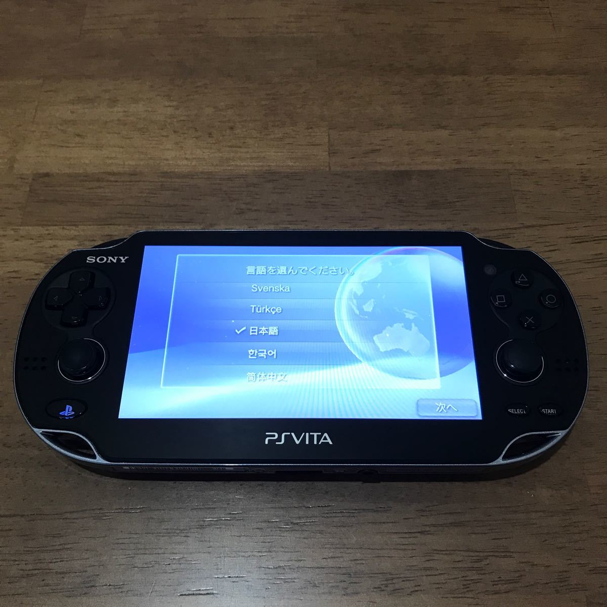 SONY  PlayStation Vita