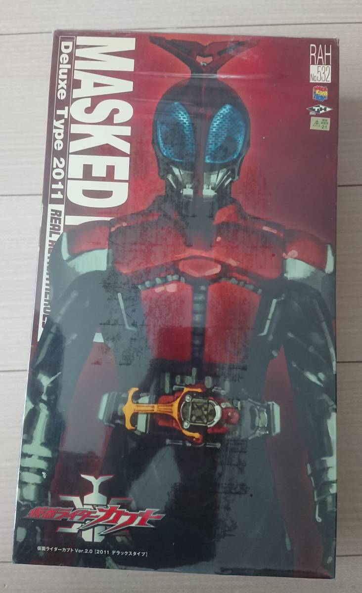RAH DX 仮面ライダーカブト ver2,0 リアルアクションヒーローズ