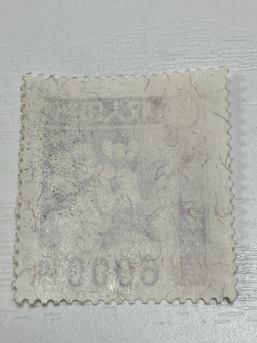 収入印紙 旧デザイン6000円、5000円各1枚 糊なし(I1475.1599) 収入印紙 旧デザイン6000円、5000円各1枚 糊なし(I1475.1599)