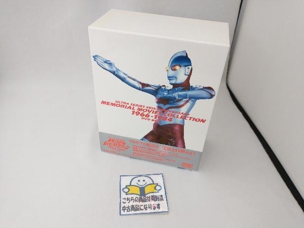 ヤフオク! - DVD ウルトラシリーズ45周年記念 メモリアルムービーコ...