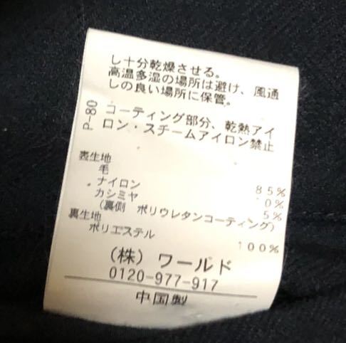 大人の品格】タケオ キクチ 『TAKEO KIKUCHI』メンズコート美品 サイズ