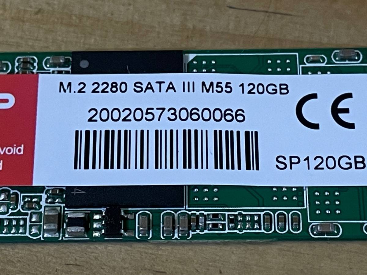 SSD123GB　M.2　作動確認済み