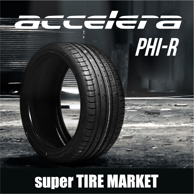 A70-1 送料無料 accelera PHI-R 245/30ZR21 245/30R21/245-30-21/245