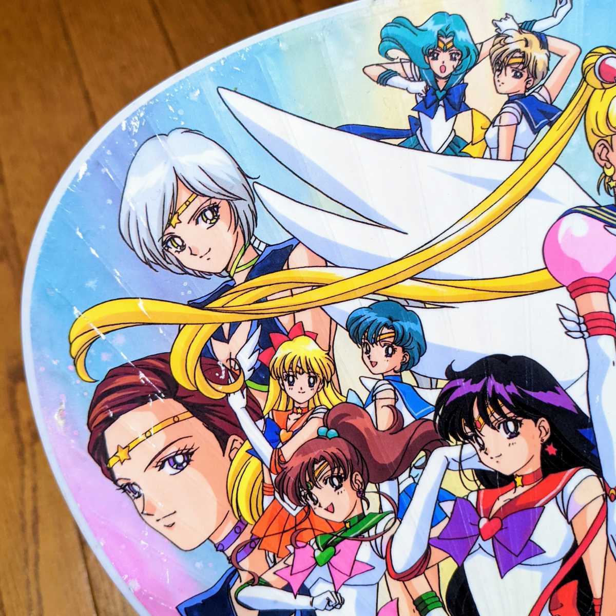 美少女戦士セーラームーン セーラースターズ うちわ 希少 レア 美少女戦士セーラームーン セーラースターズ うちわ 希少 レア