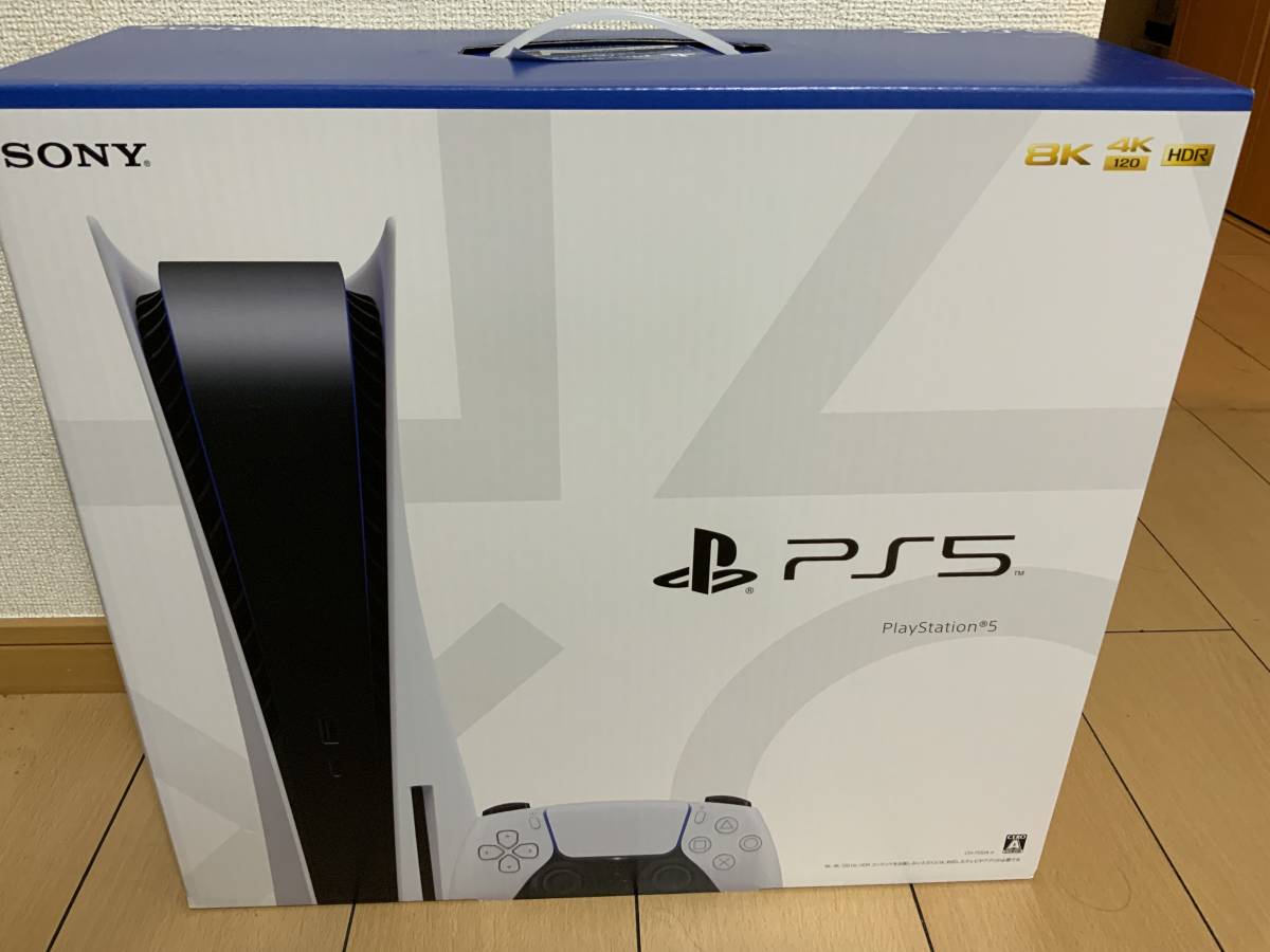 PlayStation5 プレイステーション5 PS5 本体　ディスクドライブ搭載モデル　新品未使用 保証付 CFI-1100A01 _画像1