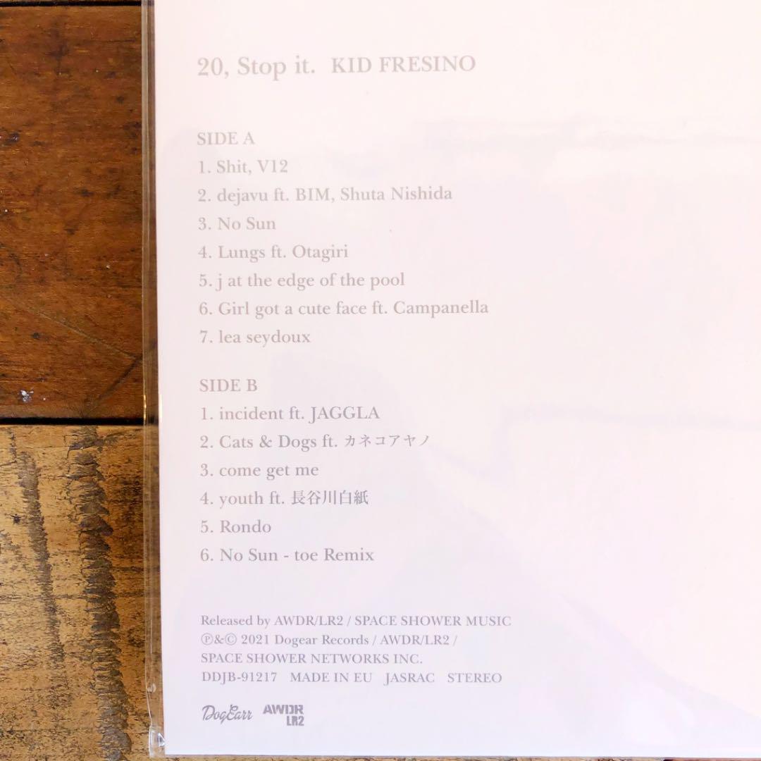 kid fresino 20, Stop it. アナログ レコード カネコアヤノ BIM