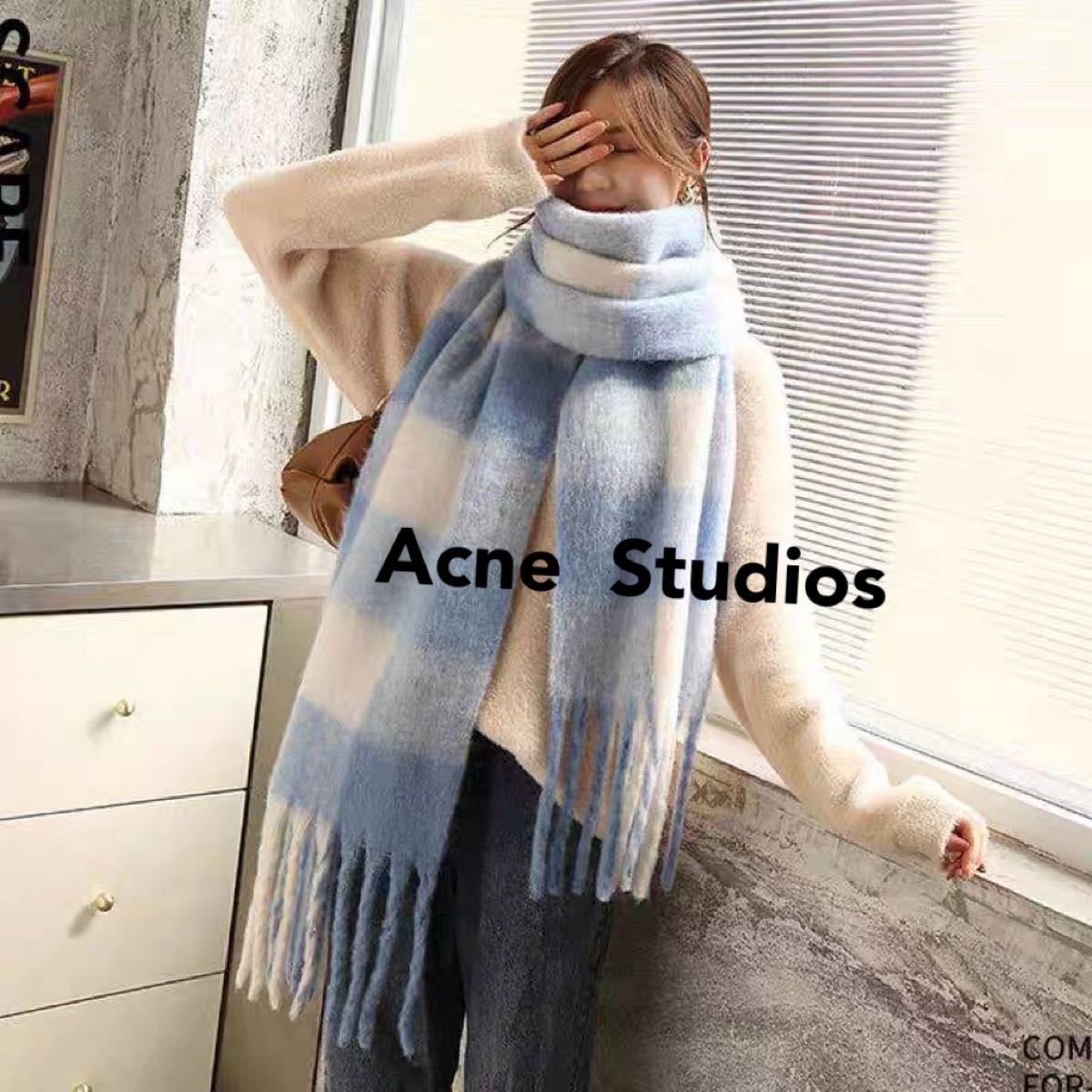 Acne studios グラデーション マフラー-