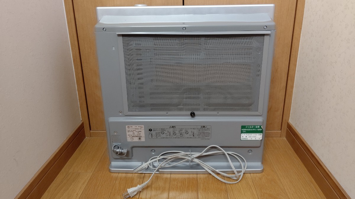 都市ガス ファンヒーター LC-35-FCT-D(OR)|Yahoo!フリマ(旧 都市ガス ファンヒーター LC-35-FCT-D(OR)|Yahoo!フリマ(旧