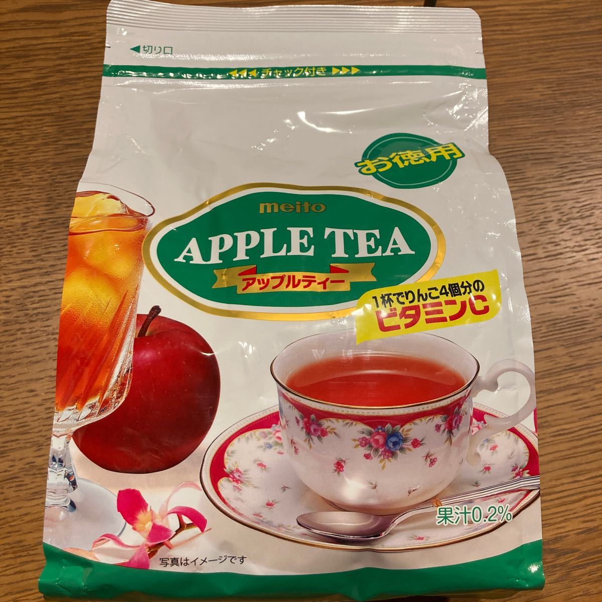 未使用 未開封 アップルティー Apple tea お得用 meito 