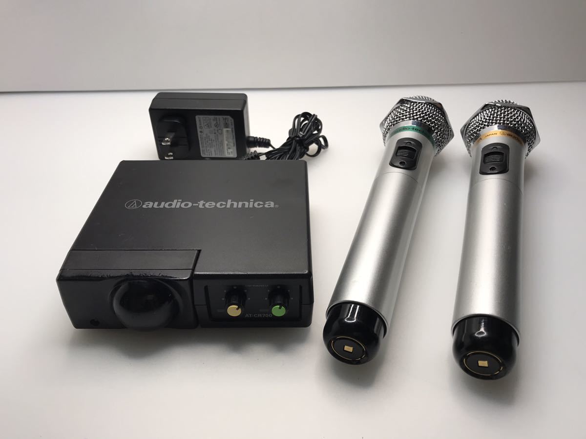 新品未使用 赤外線マイク audio-technica AT-CLM7000TX-